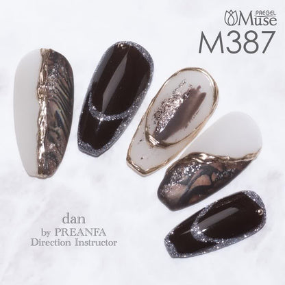 PREGEL MUSE M387 DARK ASH ROAST