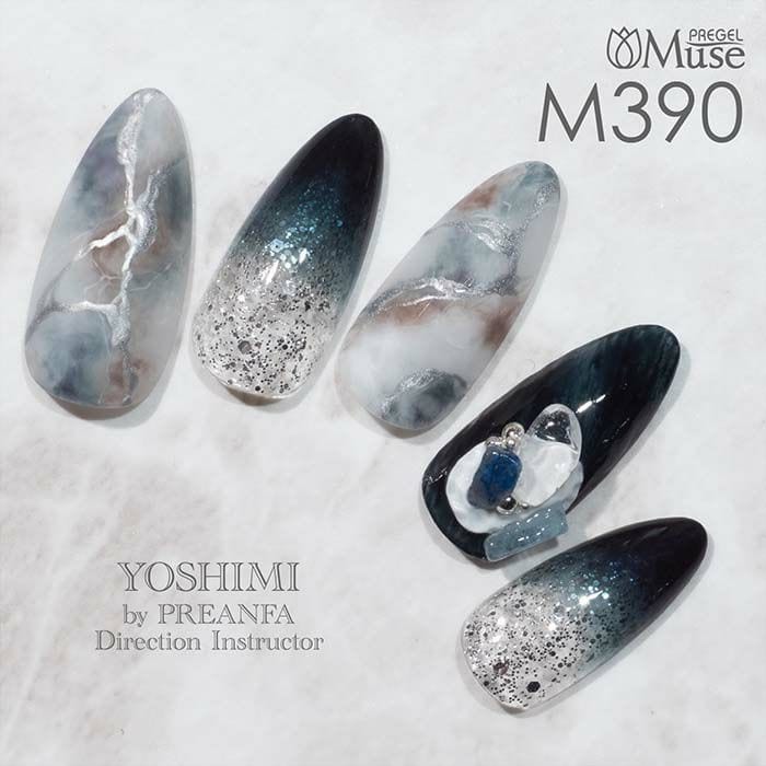 PREGEL MUSE M390 DARK ASH NOCTURNE