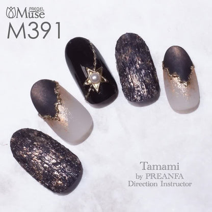 PREGEL MUSE M391 DARK ASH NIGHT