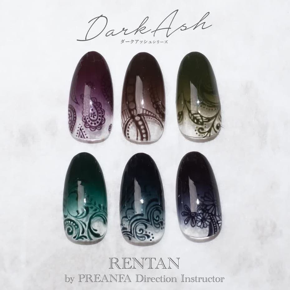 PREGEL MUSE M389 DARK ASH EVERGREEN