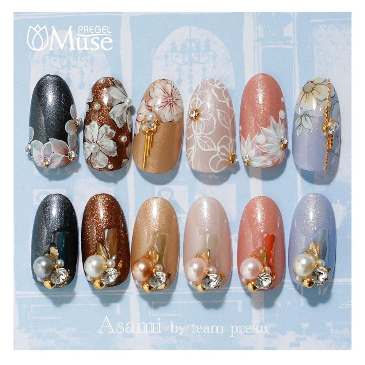 PREMDOLL MUSE BLYTHE #15 LEADING LADY LUCY