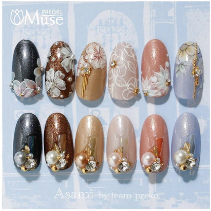 PREMDOLL MUSE GB948 ROMANTIC DREAM