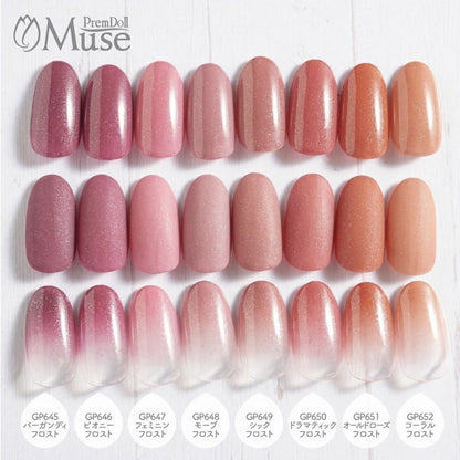 PREMDOLL MUSE ROUGE FROST SERIES