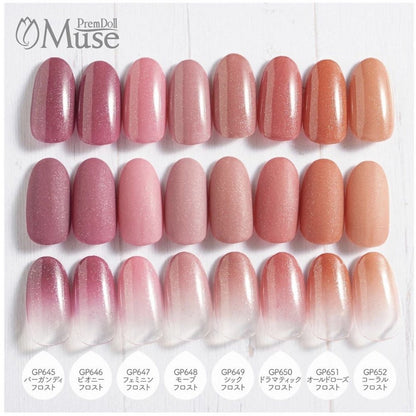 PREMDOLL MUSE GP652 CORAL FROST