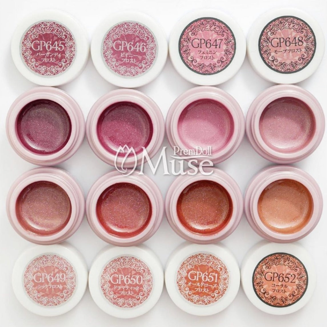 PREMDOLL MUSE ROUGE FROST SERIES