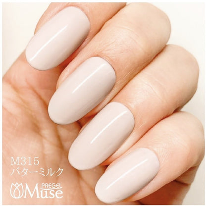 PREGEL MUSE M315 BUTTERMILK