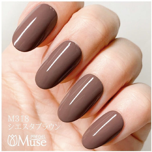 PREGEL MUSE M318 SIESTA BROWN