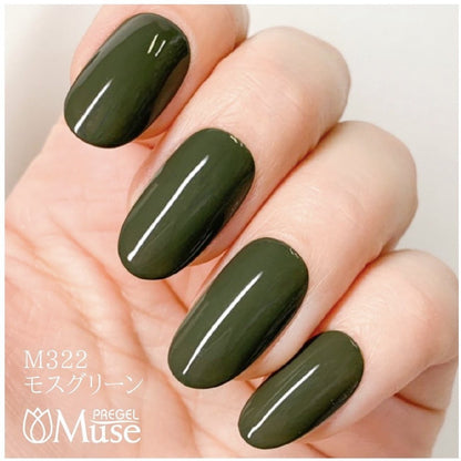 PREGEL MUSE M322 MOSS GREEN