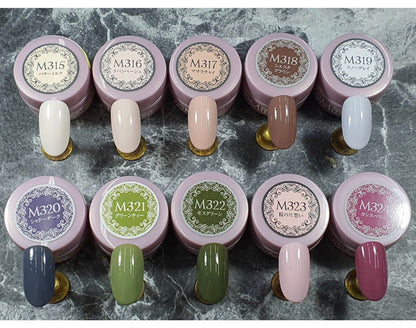 PREGEL MUSE M316 LAPIN BEIGE