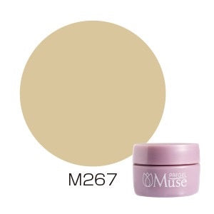 PREGEL MUSE M267 MUSTARD MILK