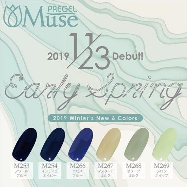 PREGEL MUSE EARLY SPRING SERIES