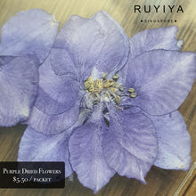 Load image into Gallery viewer, RUYIYA PURPLE DRIED FLOWER (BIG PETALS)
