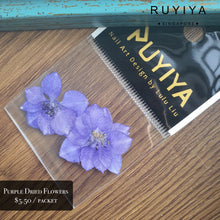 Load image into Gallery viewer, RUYIYA PURPLE DRIED FLOWER (BIG PETALS)
