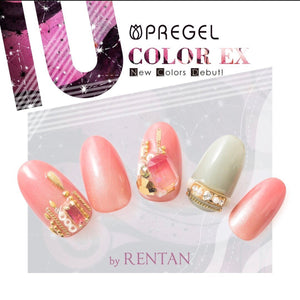 PREGEL COLOR EX 571 CORAL PEARL ROUGE