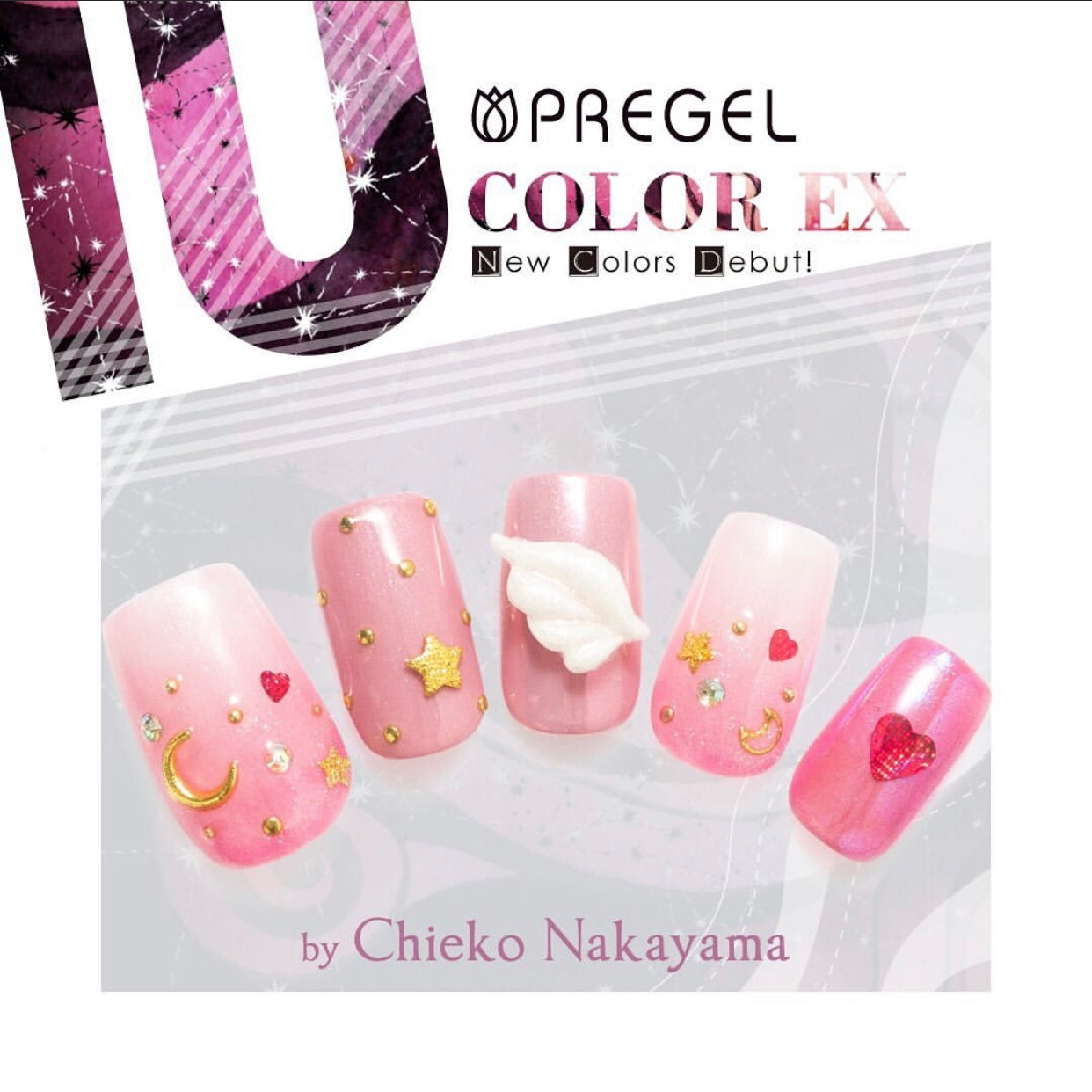 PREGEL COLOR EX 573 DAHLIA'S PEARL