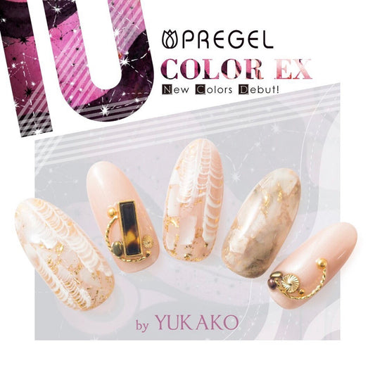 PREGEL COLOR EX 570 GINGER PEARL