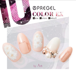 PREGEL COLOR EX 569 PEARL OF LADY