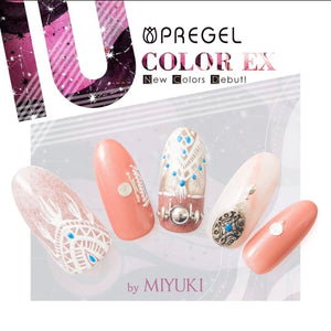 PREGEL COLOR EX 571 CORAL PEARL ROUGE