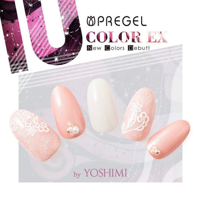 PREGEL COLOR EX 574 NECTAR PEARL