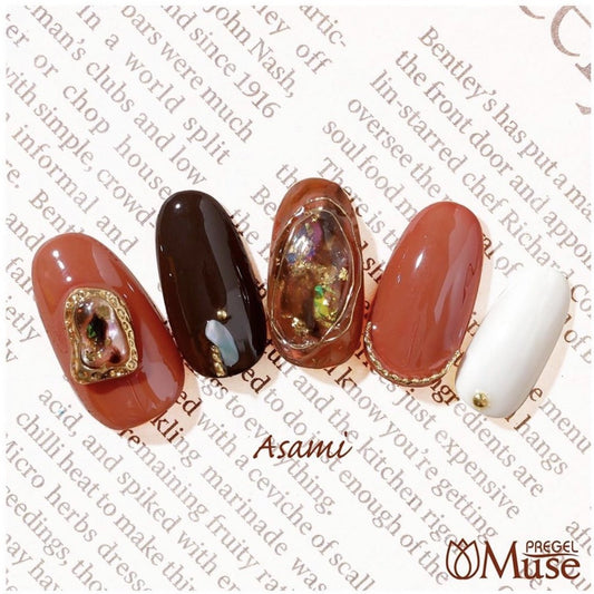 PREGEL MUSE S206 TERRACOTTA