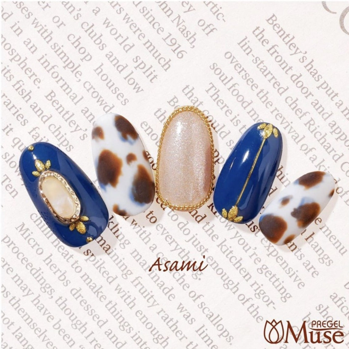 PREGEL MUSE S213 SHEER NAVY