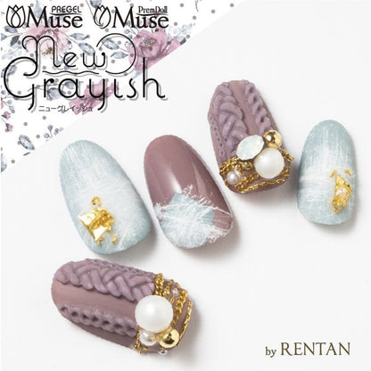 PREGEL MUSE M251 DARK DE PURPLE