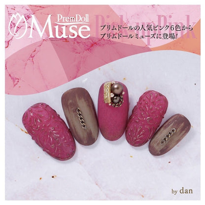 PREMDOLL MUSE M582 ROSE RED