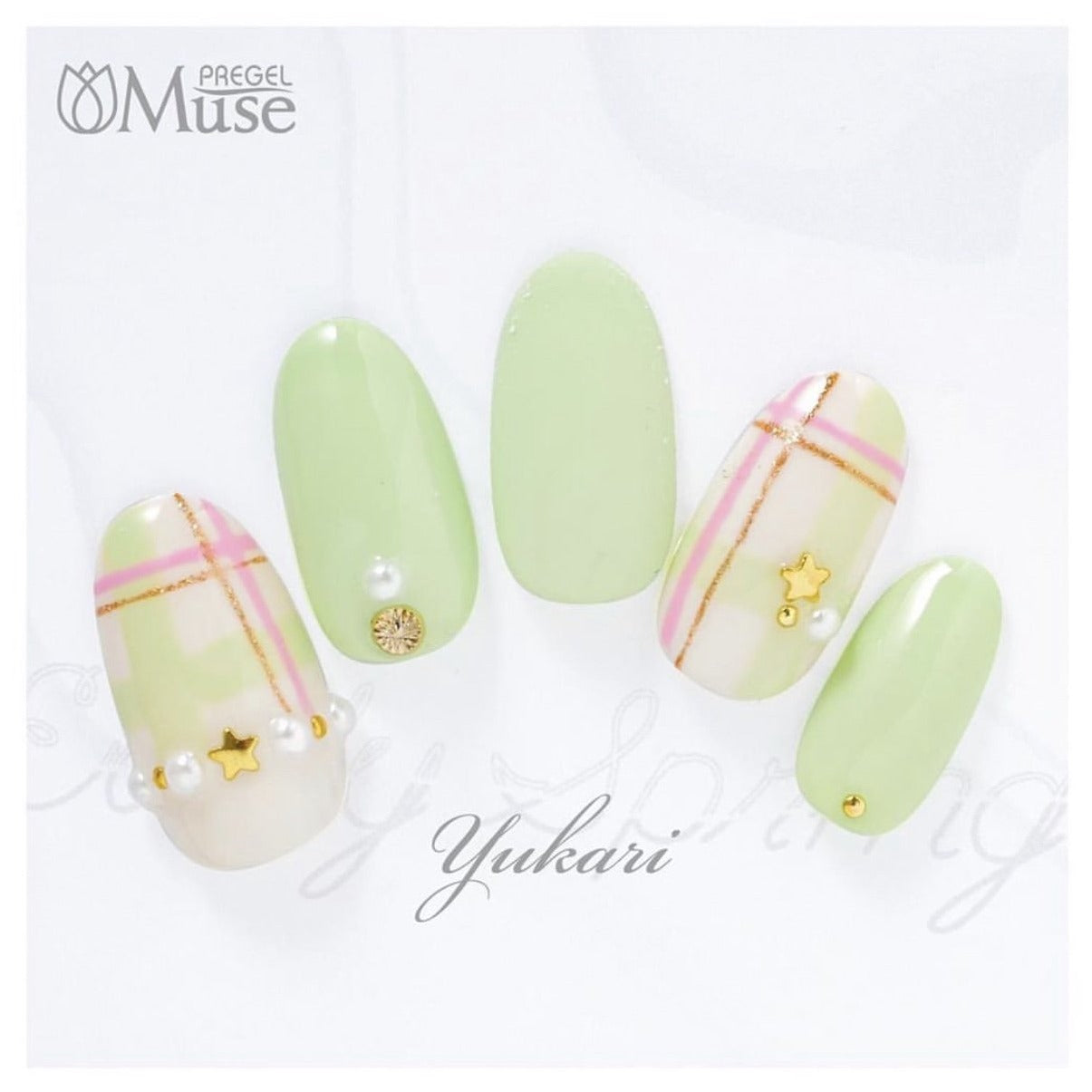 PREGEL MUSE M269 MELON WHIP