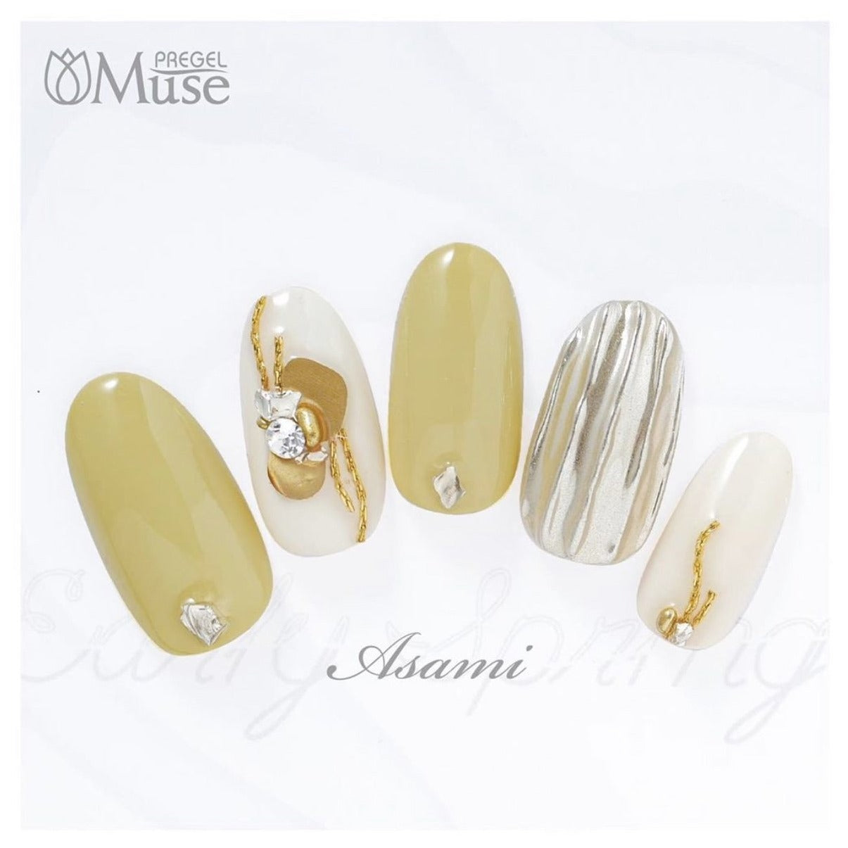 PREGEL MUSE M267 MUSTARD MILK