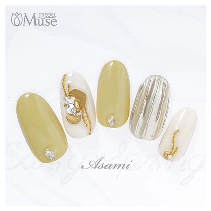 PREGEL MUSE M267 MUSTARD MILK