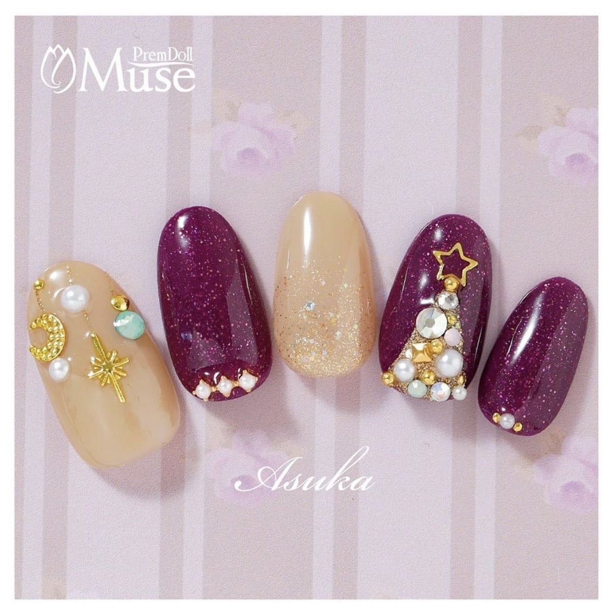 PREMDOLL MUSE GB941 ANTIQUE AMETHYST