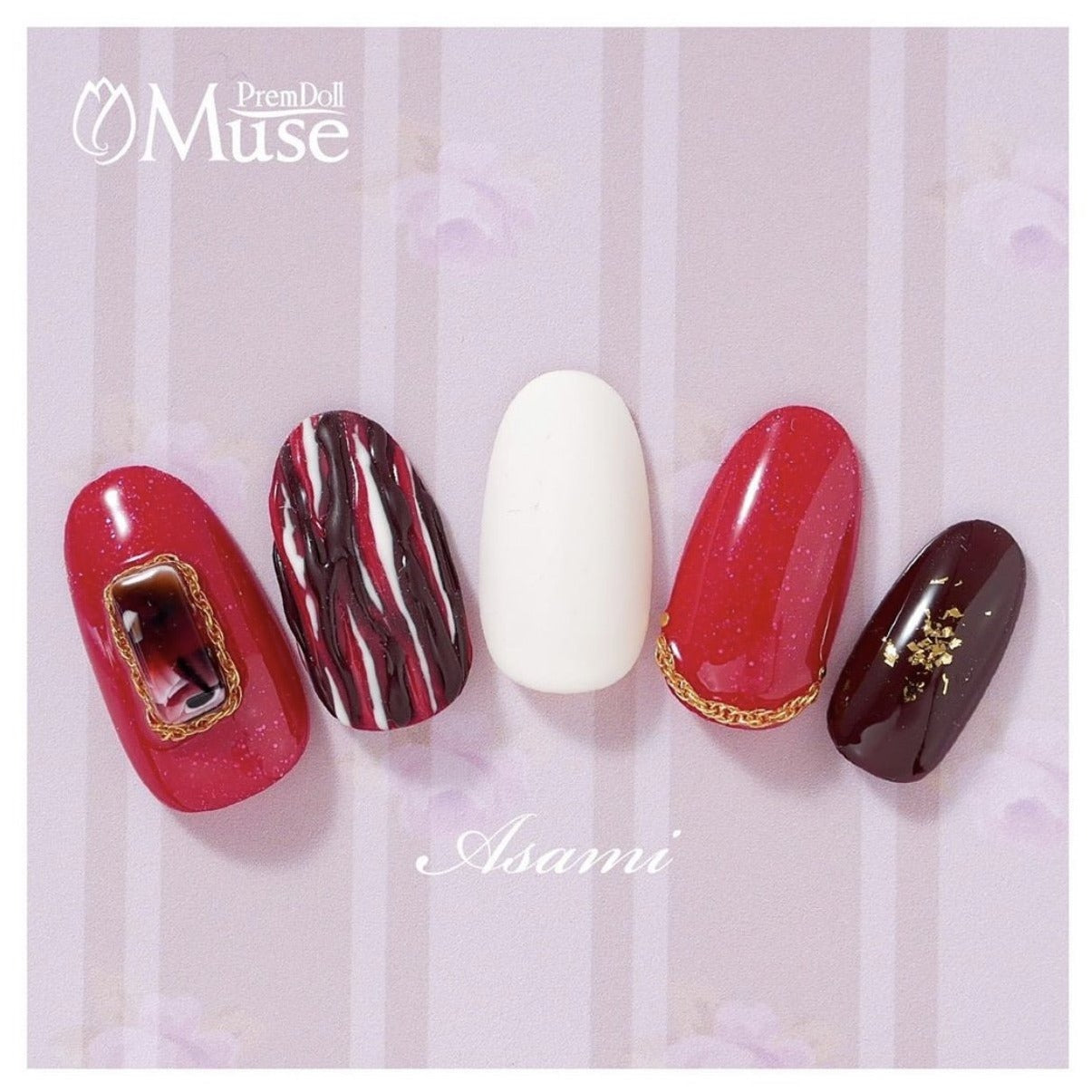 PREMDOLL MUSE GB940 ANTIQUE RUBY