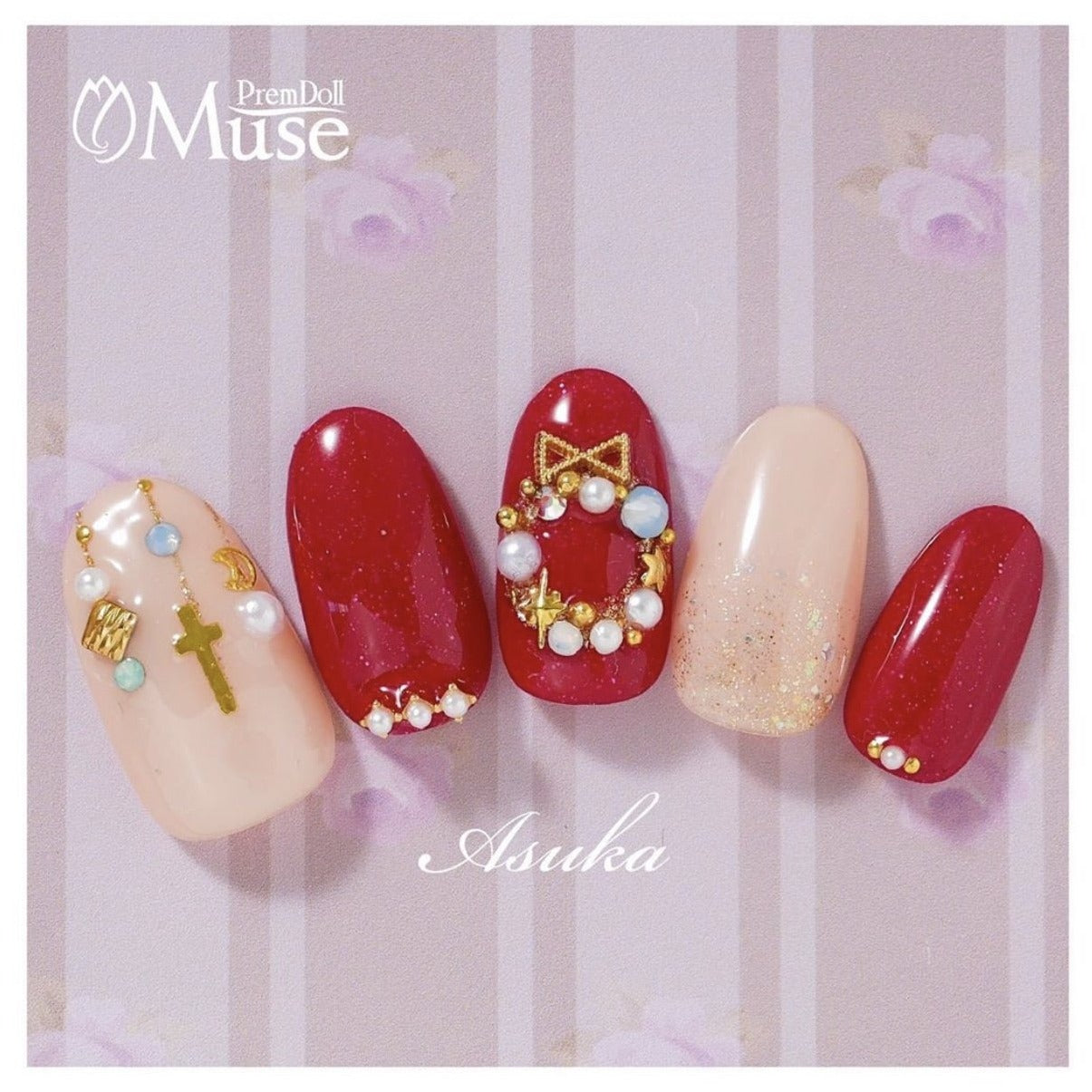 PREMDOLL MUSE GB940 ANTIQUE RUBY