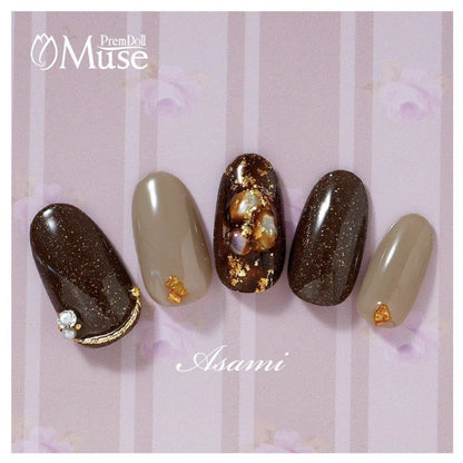 PREMDOLL MUSE GB938 ANTIQUE CHOCOLAT