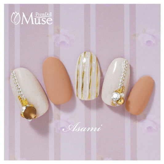 PREMDOLL MUSE GB937 ANTIQUE MILK