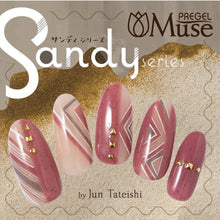Load image into Gallery viewer, PREGEL MUSE GP311 SANDY LICORICE RED
