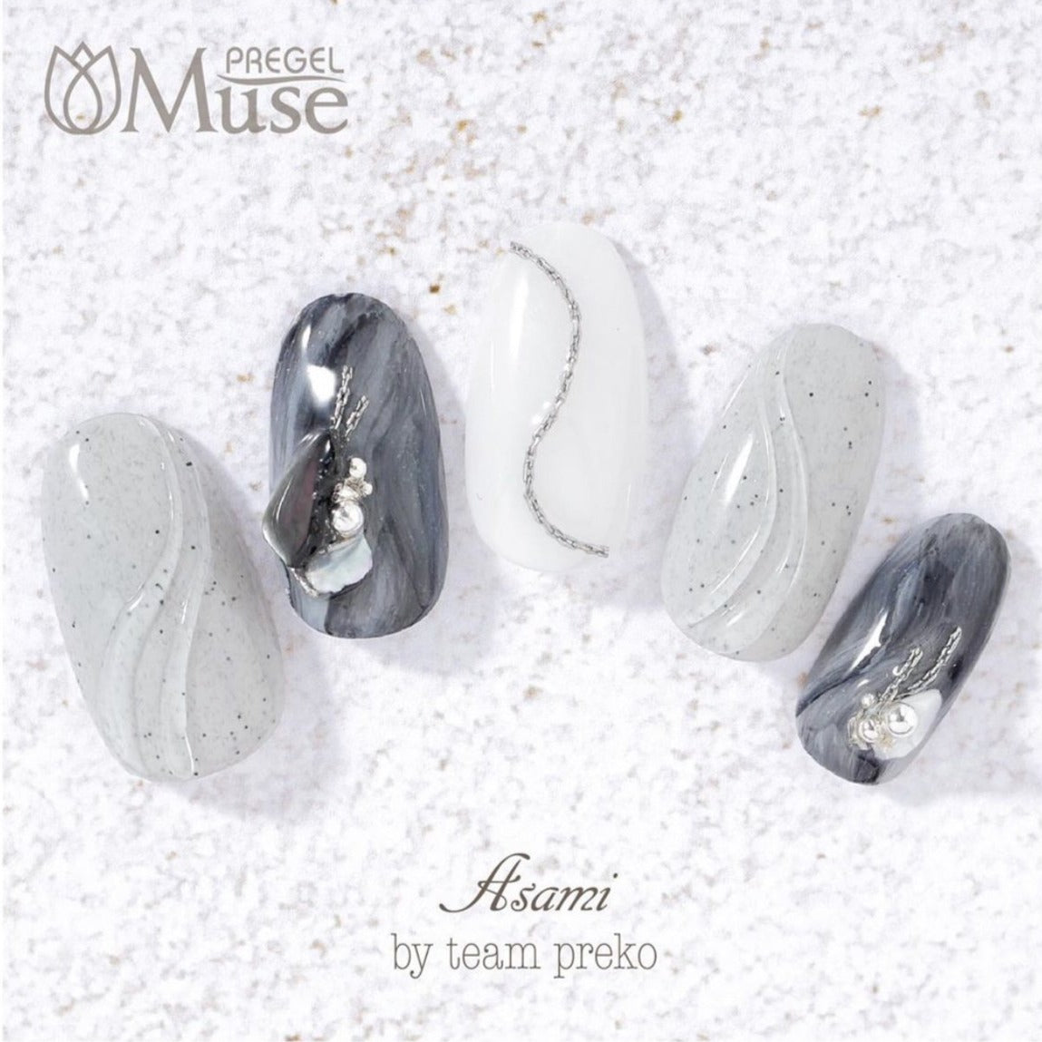PREGEL MUSE GP309 SANDY STONE