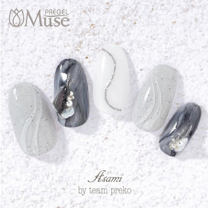 PREGEL MUSE GP309 SANDY STONE