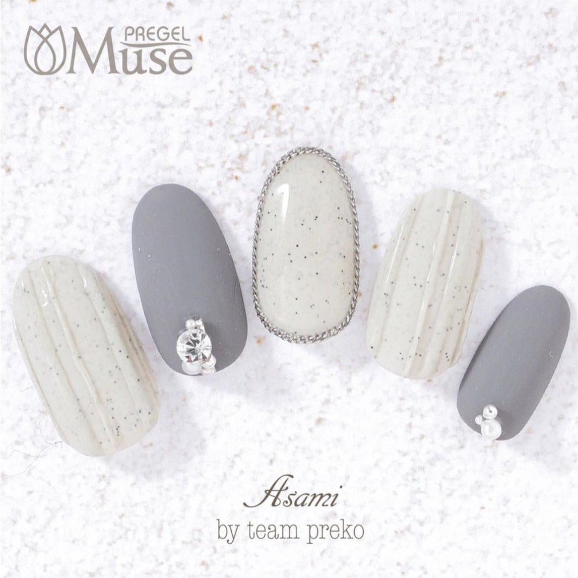 PREGEL MUSE GP307 SANDY NATURAL