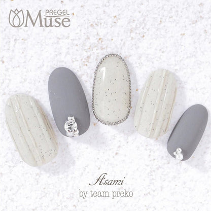 PREGEL MUSE GP307 SANDY NATURAL