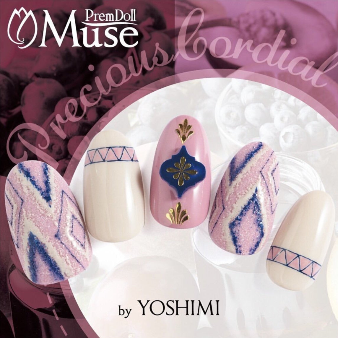 PREMDOLL MUSE M590 GUAVA JUICE