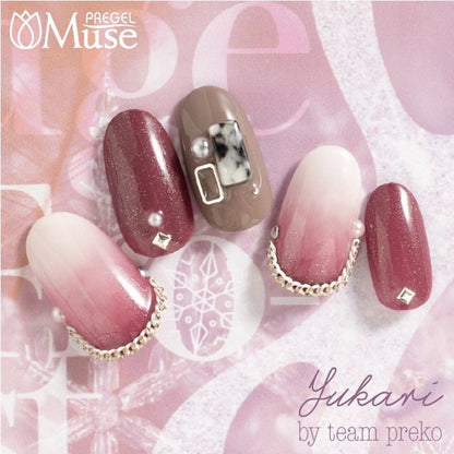 PREMDOLL MUSE GP645 BURGUNDY FROST