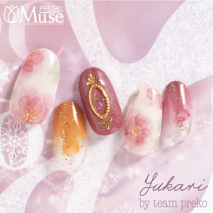 PREMDOLL MUSE GP646 PEONY FROST