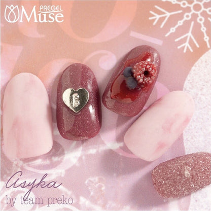 PREMDOLL MUSE GP646 PEONY FROST