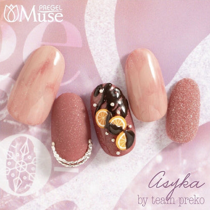 PREMDOLL MUSE GP650 DRAMATIC FROST