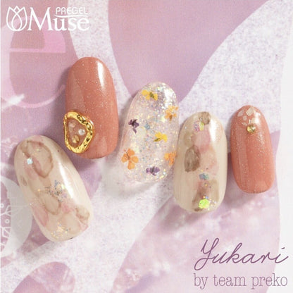 PREMDOLL MUSE GP652 CORAL FROST
