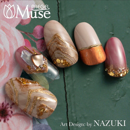 PREGEL MUSE M316 LAPIN BEIGE