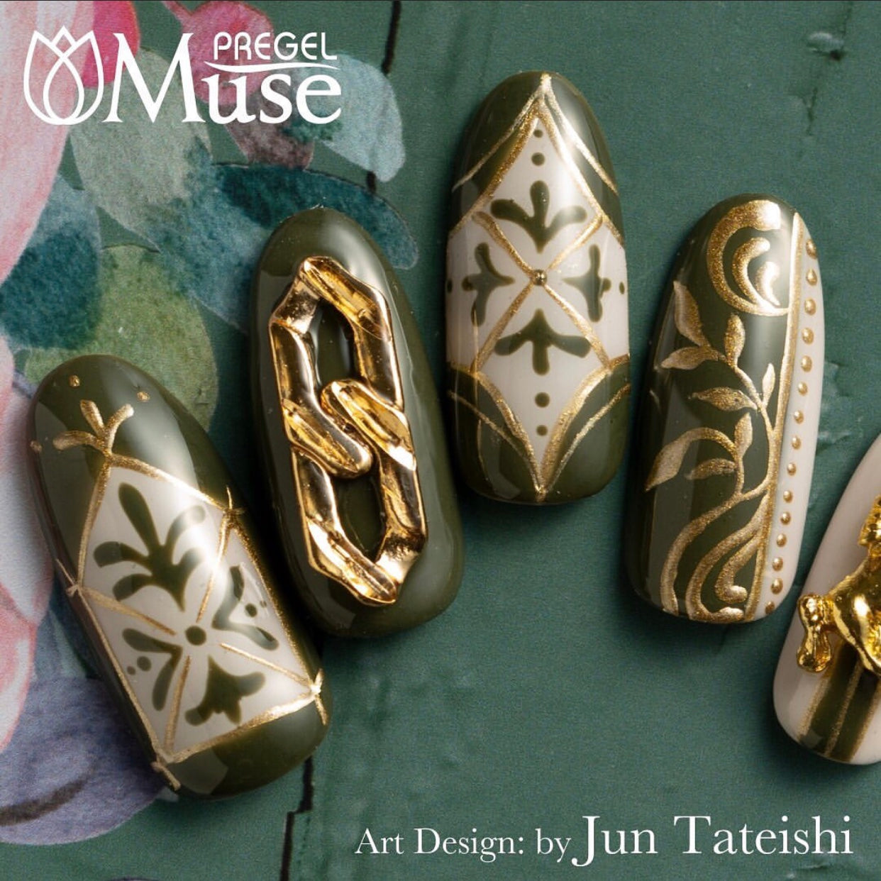 PREGEL MUSE M322 MOSS GREEN