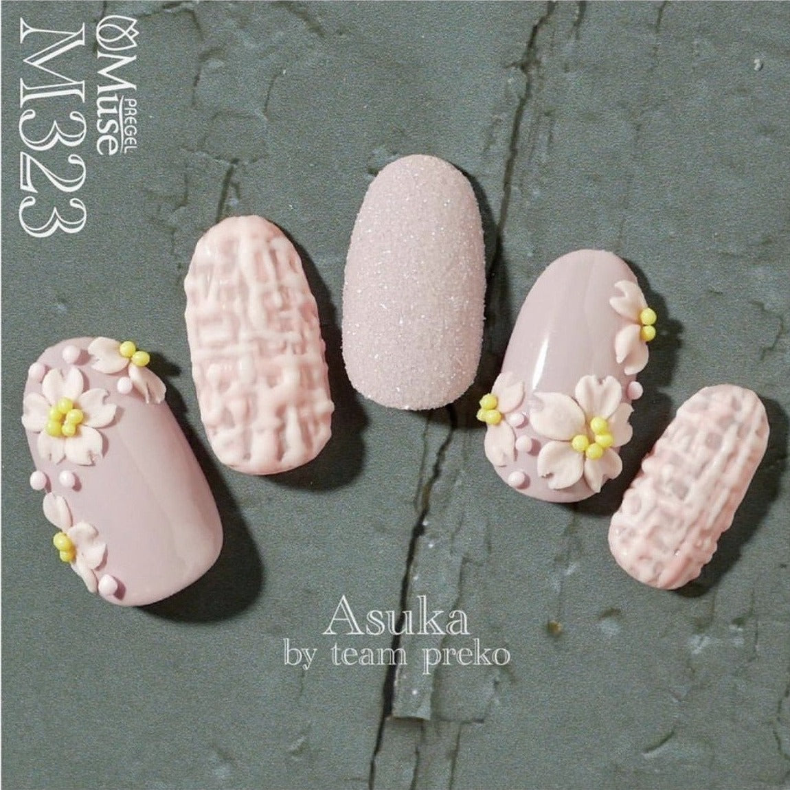 PREGEL MUSE M323 SAKURA'S UNREQUITED LOVE