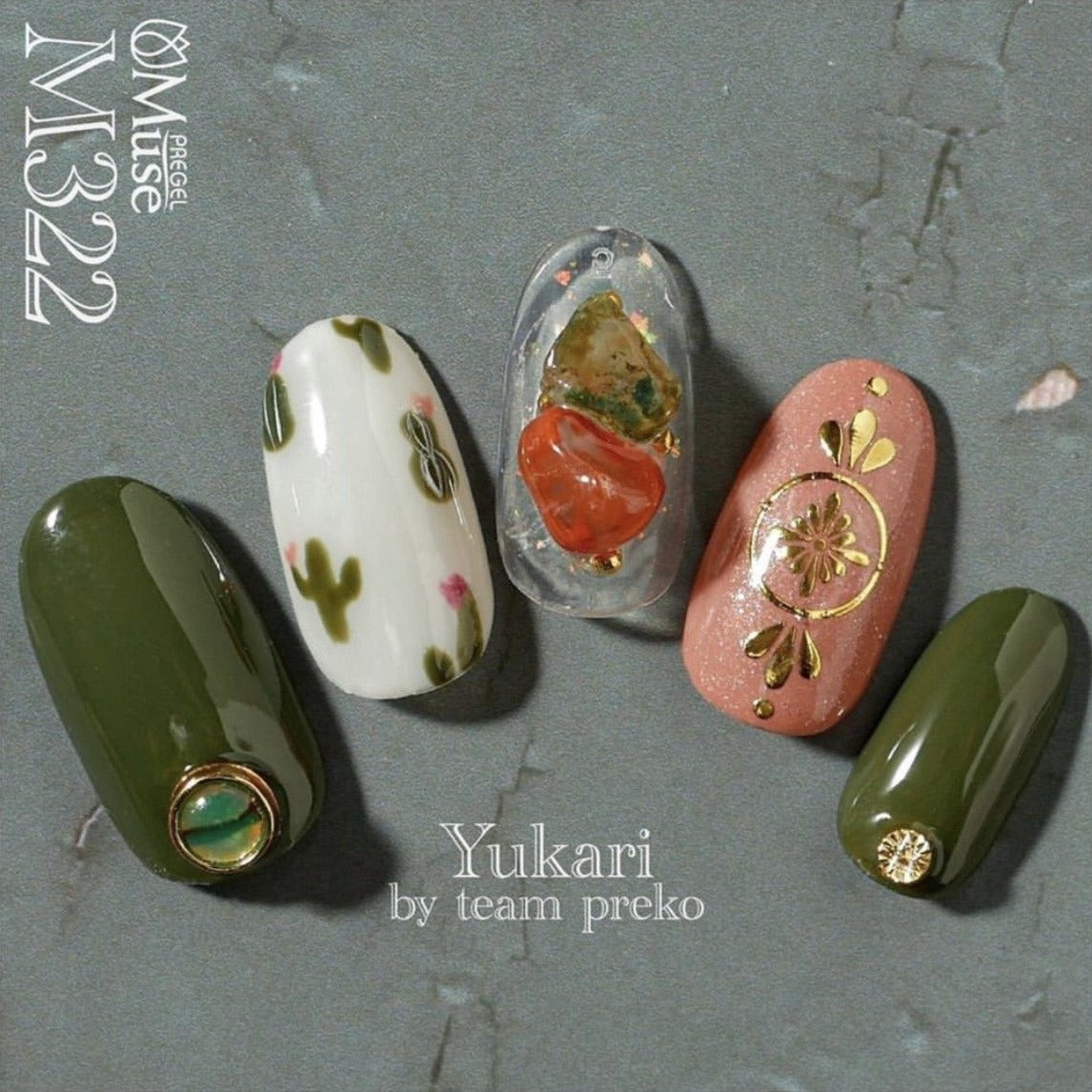 PREGEL MUSE M322 MOSS GREEN